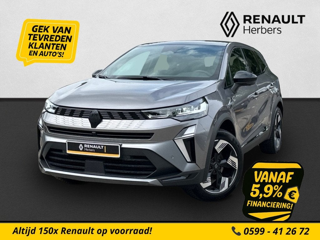 Renault Symbioz 1.6 E-Tech full hybrid 145 esprit Alpine ADA, Auto's, Renault, Bedrijf, Te koop, Symbioz, 360° camera, ABS, Achteruitrijcamera