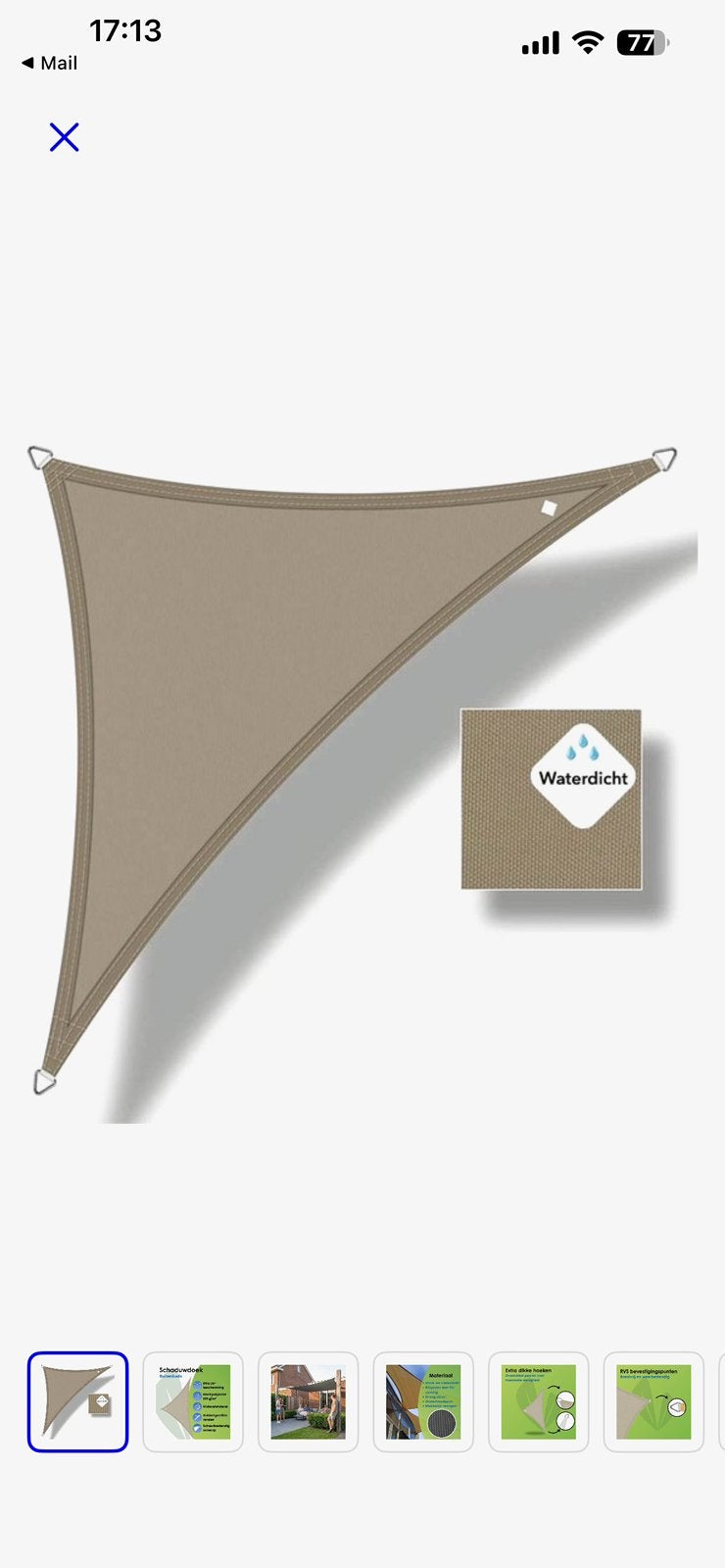 Schaduwdoek 2,5 x 2,5 x 3,5m, Ophalen of Verzenden, Nieuw