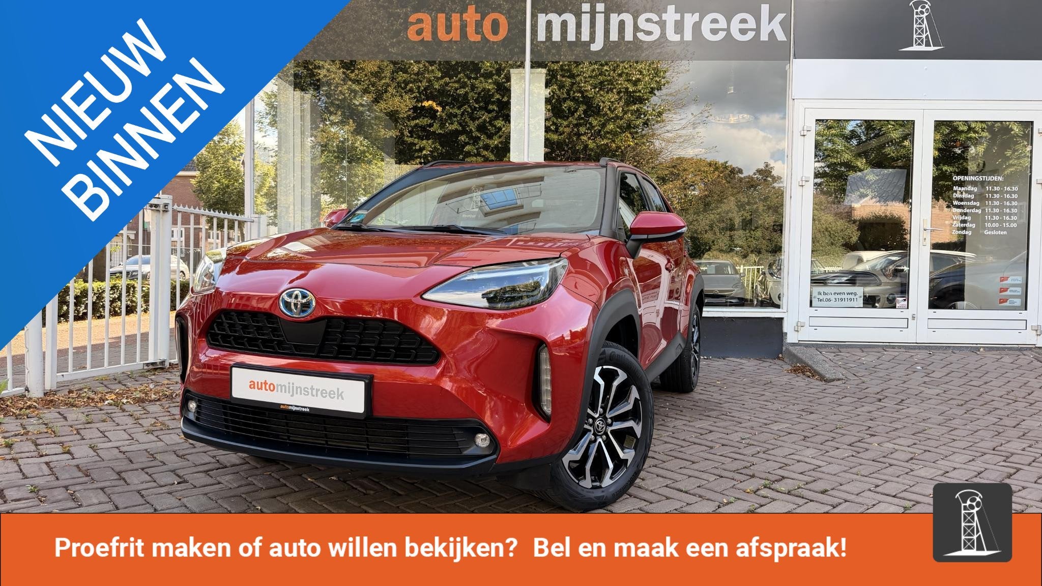 Toyota Yaris Cross 1.5 Hybrid Dynamic | Trekhaak | Toyota on, Automatische klimaatregeling, Stof, Gebruikt, 116 pk
