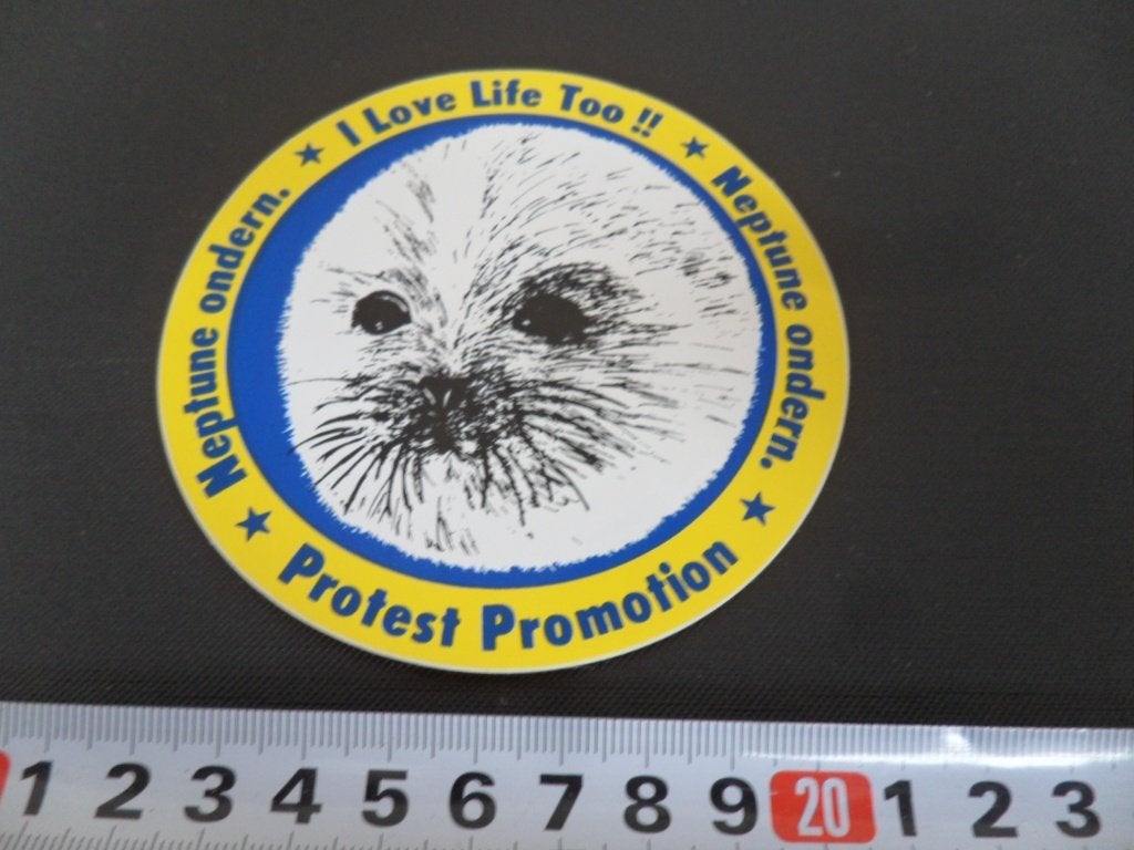 sticker I love Life Too  Protest Promotion Neptune ondern., Ophalen, Zo goed als nieuw