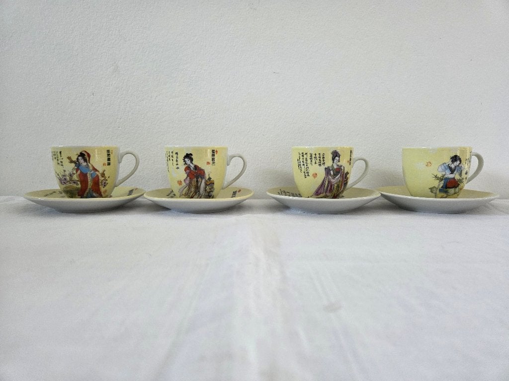 Chinese kop en schotel (4x) met geisha-motief., Antiek en Kunst, Ophalen of Verzenden