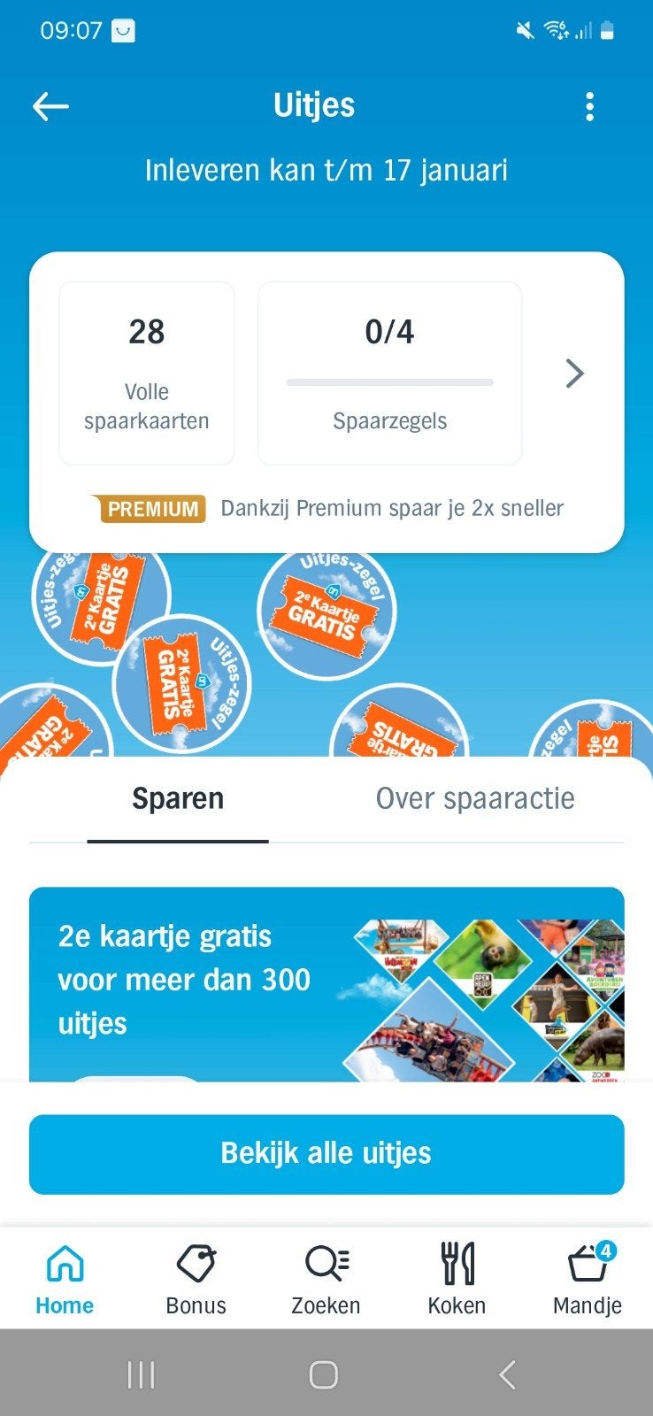 75 cent per kaart . 34 spaarkaarten  AH bioscoop + uitjes, Albert Heijn, Verzenden