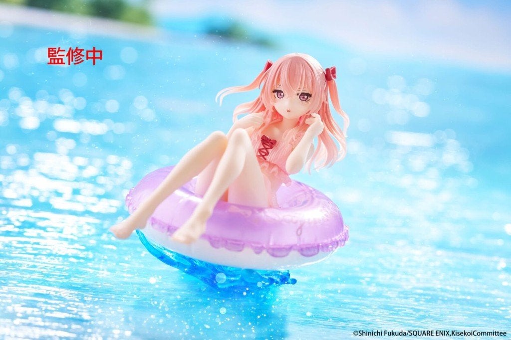 My Dress-Up Darling Aqua Float Girls Statue Sajuna Inui 10cm