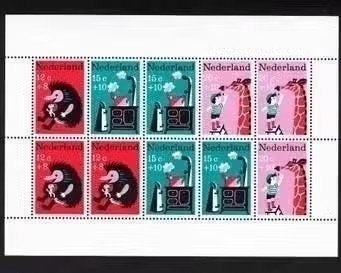 nederland nvph 899 (ongebr), Verzenden, Na 1940, Postfris