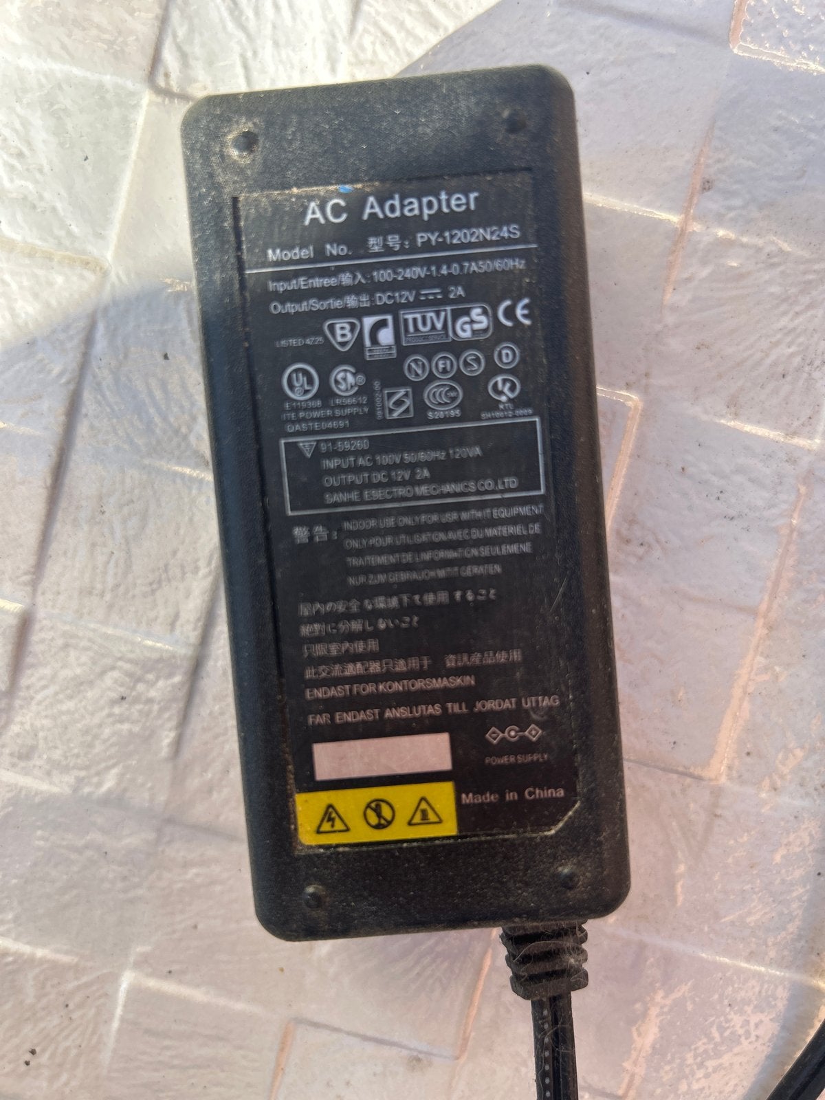 AC Adapter PY-1202N24S - 12V 2A Voeding, Ophalen of Verzenden, Gebruikt