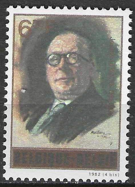 Belgie 1982 - Yvert/OBP 2047 - Joseph Lemaire (PF), Verzenden, Postfris