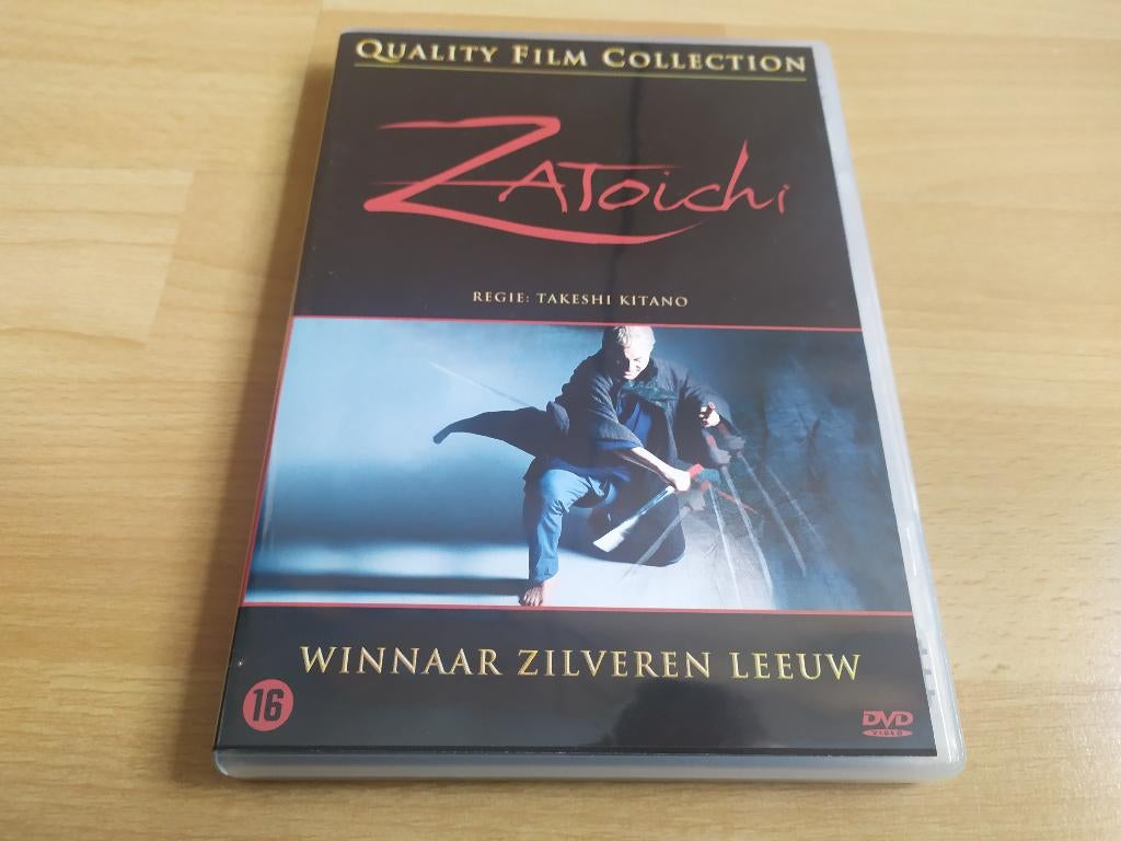 Zatoichi, Ophalen of Verzenden, Zo goed als nieuw, Overige gebieden