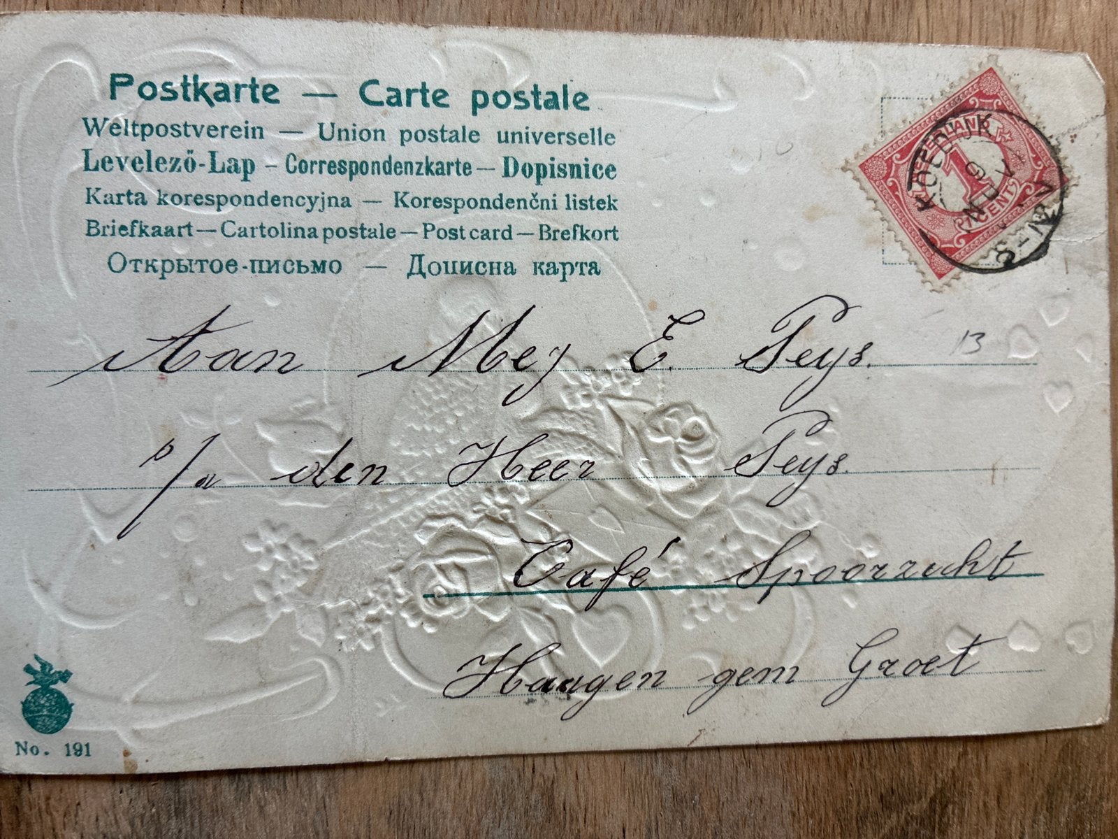 Oude Art Nouveau Postkaart Zijde naar café in Haagen Groet, Ophalen of Verzenden, Voor 1920, Gelopen, Brussel (Gewest)