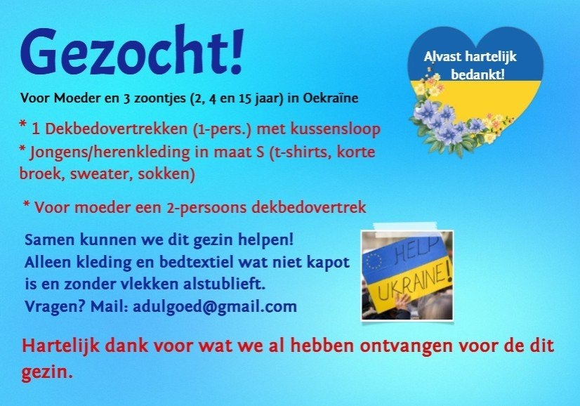 Gezocht! gratis Heren / jongeskleding maat S voor Oekraïne, Ophalen, Zo goed als nieuw, Maat 46 (S) of kleiner