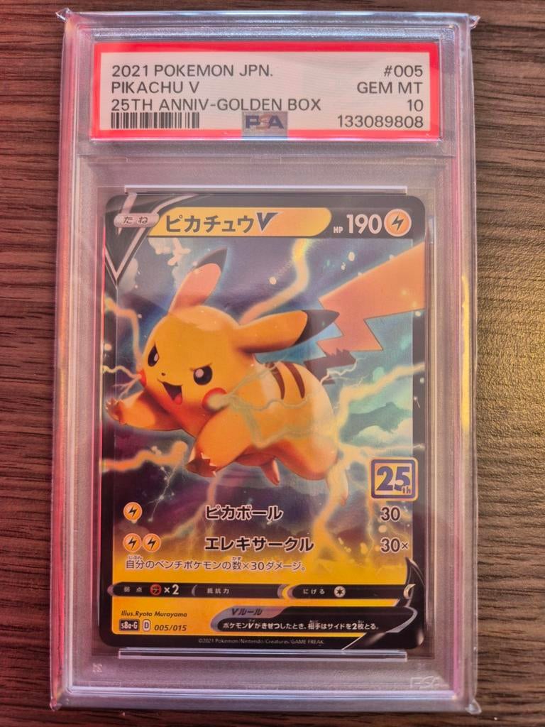 Pikachu V PSA 10 Gem Mint - 25th Anniversary Golden Box, Ophalen of Verzenden, Nieuw, Losse kaart