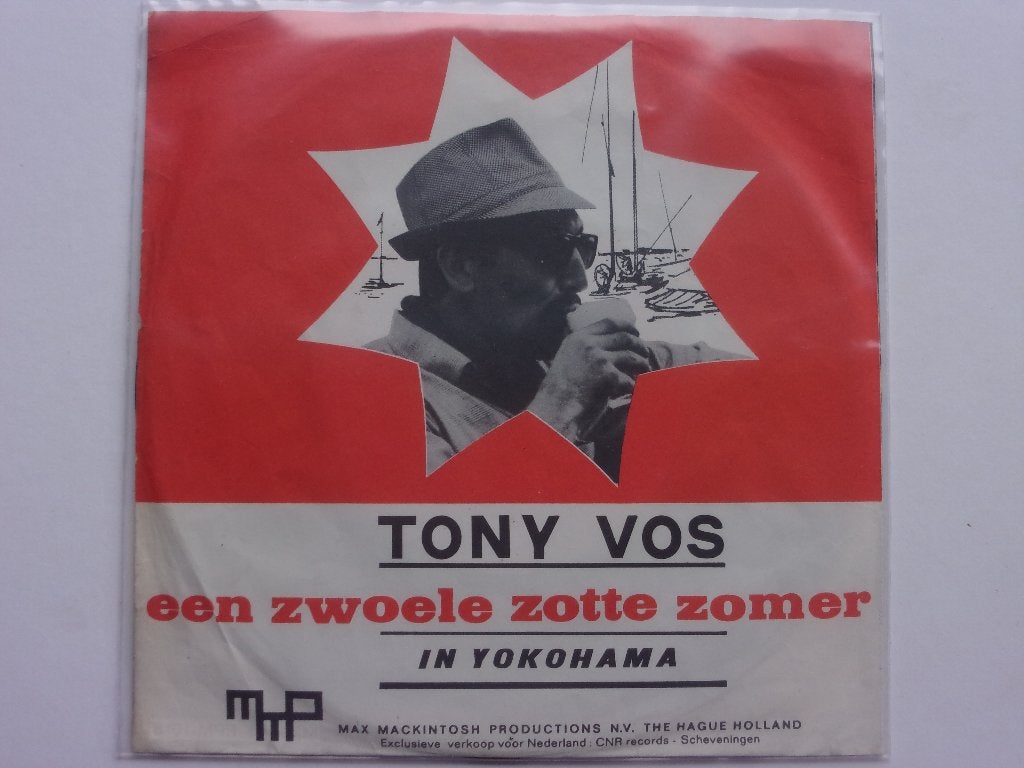 SINGLE: TONY VOS  (EEN ZWOELE ZOTTE ZOMER), Ophalen of Verzenden, Zo goed als nieuw, 7 inch, Nederlandstalig