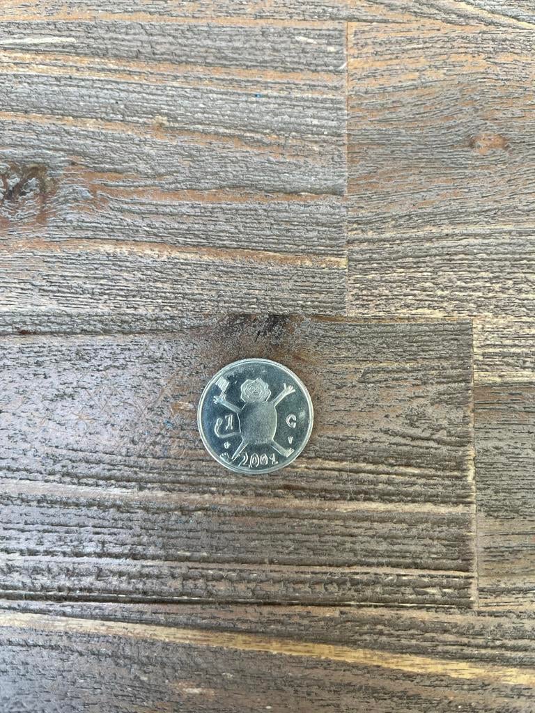 2001 Nederlandse 1 gulden munt Loeki, Postzegels en Munten, Munten | Nederland, Ophalen of Verzenden, Koningin Beatrix, 1 gulden