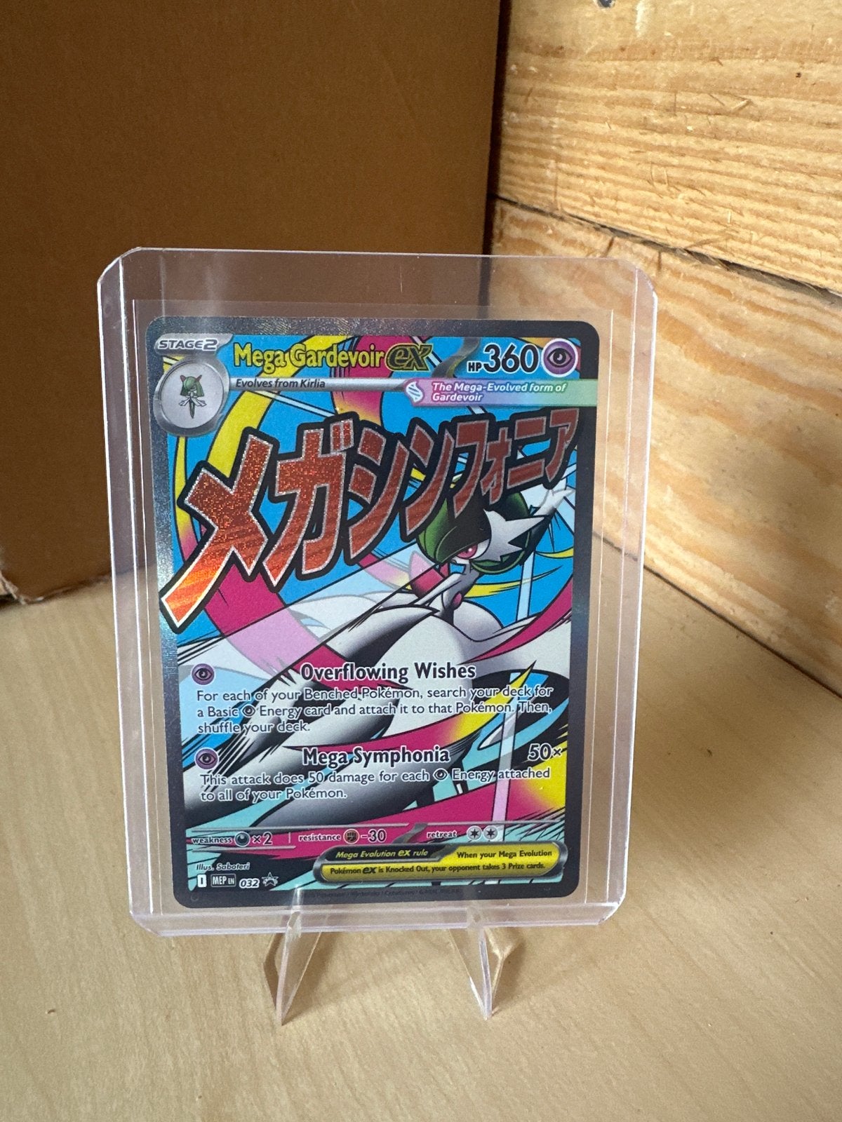 Mega Gardevoir EX Promo Pokémon Kaart, Ophalen of Verzenden, Zo goed als nieuw, Losse kaart, Foil