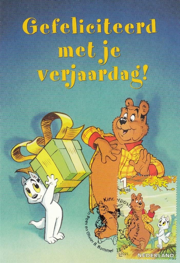 Nederland -10-49- 2021- Maxi-Kaarten- Tom Poes 80 Jaar- O, Postzegels en Munten, Verzenden, Na 1940, Postfris