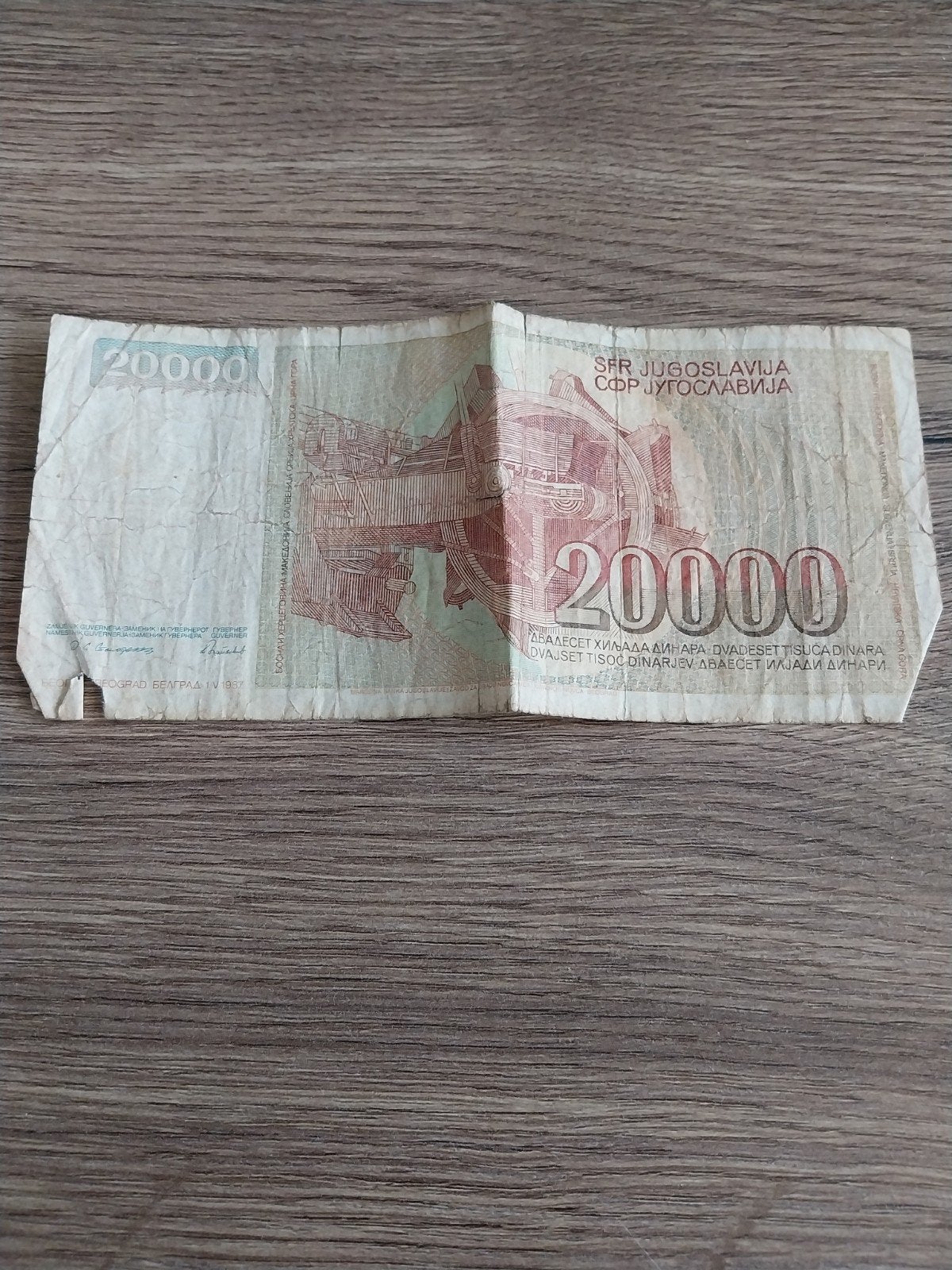 20000 Dinar biljet uit Joegoslavië (SFR Jugoslavija), Ophalen of Verzenden, Overige landen, Los biljet