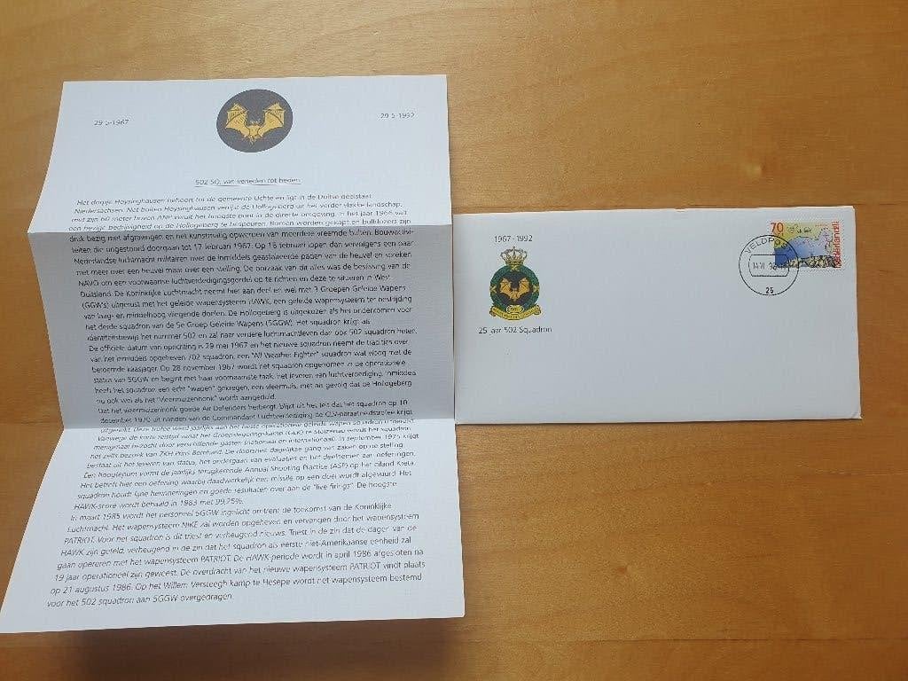 Envelop 502 Squadron 1967-1992 Veldpost met brief NVPH 1520, Ophalen of Verzenden, Envelop