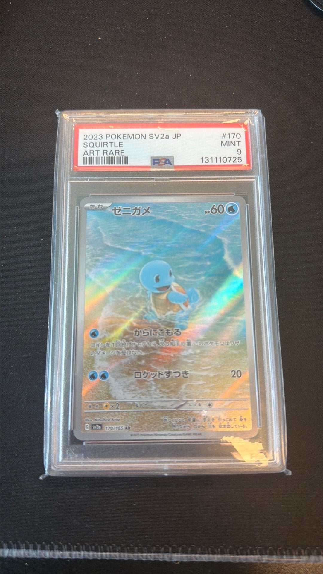 Squirtle #170 PSA 9, Ophalen of Verzenden, Zo goed als nieuw