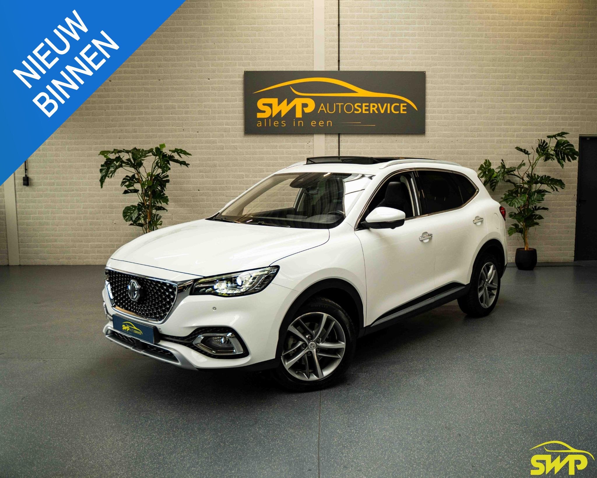 MG EHS 1.5 TGDI Luxury | Leer | Pano | Dodehoek | Full optio, Gebruikt, 4 cilinders, 258 pk, Bedrijf
