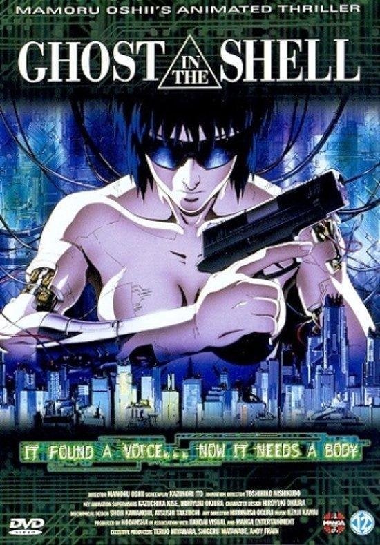 Ghost In The Shell (1995), Tekenfilm, Anime (Japans), Ophalen of Verzenden, Zo goed als nieuw