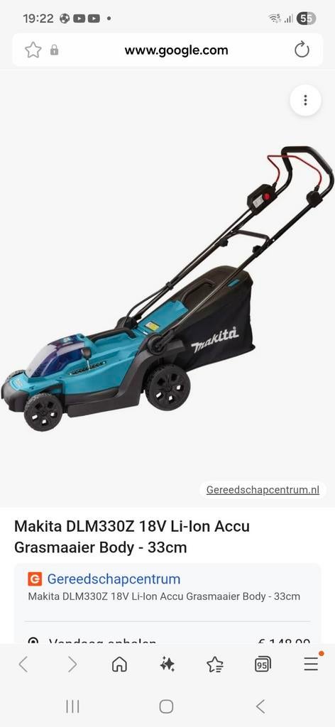 Makita DLM330 Accu Grasmaaier - 33cm maaibreedte, Cirkelmaaier, Accu-grasmaaier, Nieuw, Ophalen of Verzenden