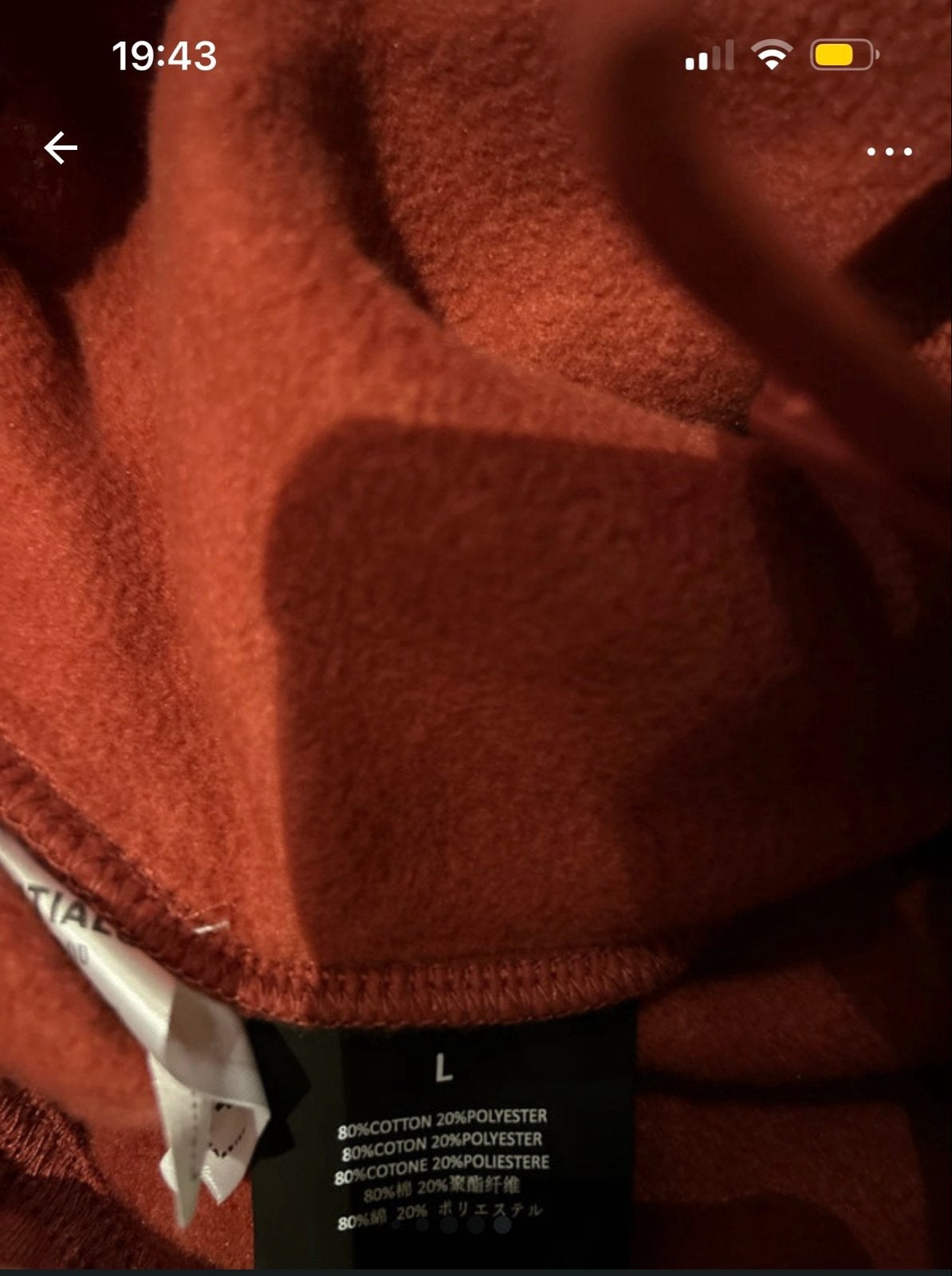Fear of God Essentials trainingspak - Maat L, Ophalen of Verzenden, Nieuw, Maat 56/58 (XL), Rood