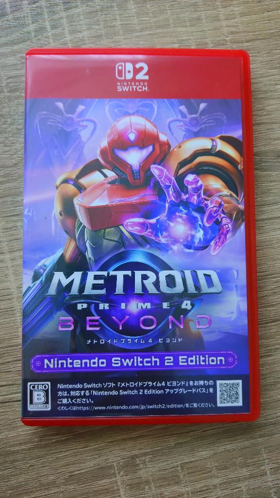 Metroid Prime 4, Avontuur en Actie, 1 speler, Eén computer, Ophalen of Verzenden