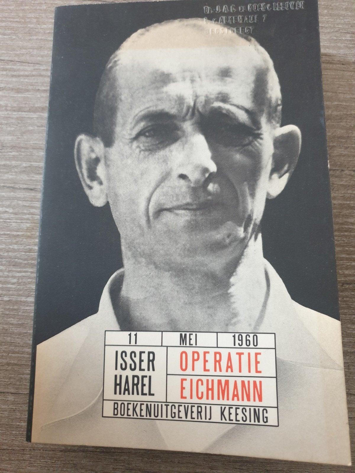Operatie Eichmann - Isser Harel (1960), Ophalen of Verzenden, Gelezen, Isser Harel