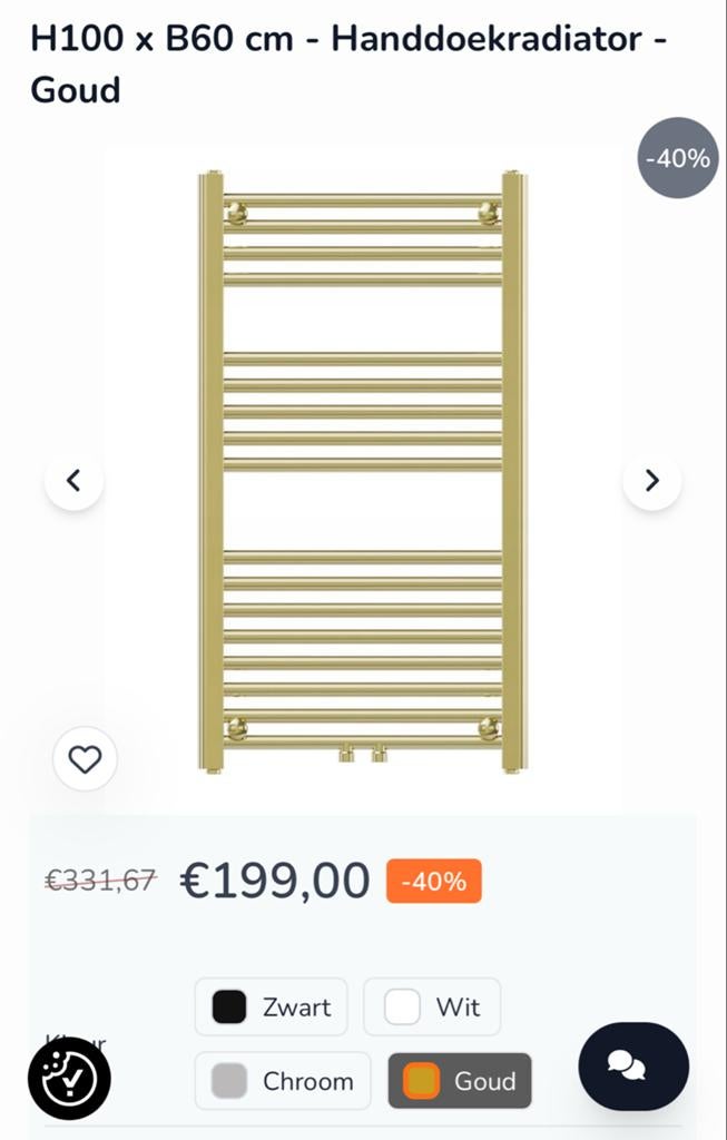 Gouden Handdoekradiator H100 x B60 cm - Nieuw in doos, Doe-het-zelf en Verbouw, Verwarming en Radiatoren, Ophalen, Radiator, Nieuw