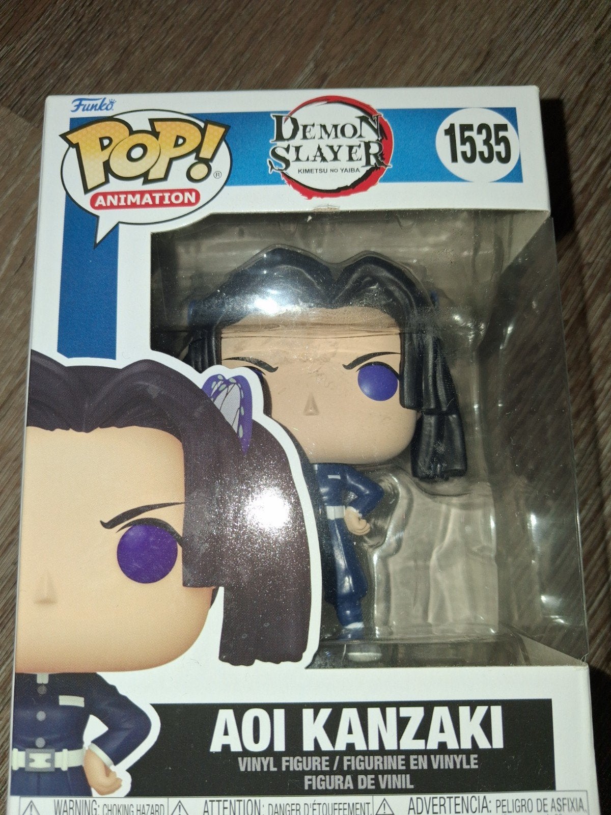 Funko Pop! Demon Slayer Aoi Kanzaki #1535 Nieuw in doos, Ophalen, Nieuw