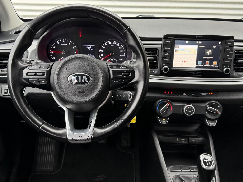 Kia Rio 1.0 TGDI ComfortPlusLine Navigator Navi|Camera|Airco, Auto's, Kia, Voorwielaandrijving, Gebruikt, Euro 6, 1055 kg