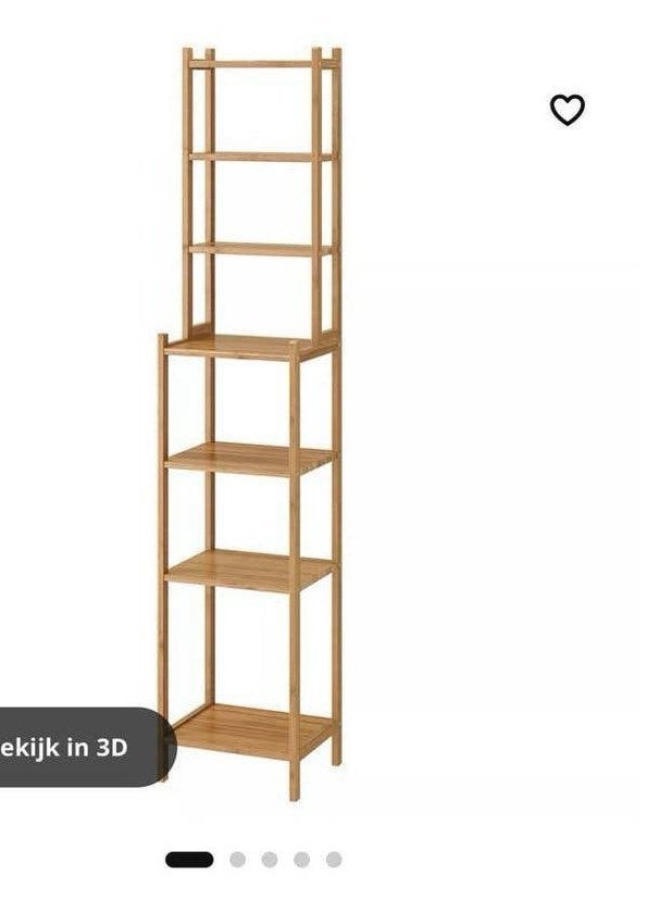RÅGRUND Stellingkast, bamboe, 33 cm, Ophalen of Verzenden