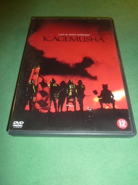 Kagemusha Akira Kurosawa Dvd, Cd's en Dvd's, Verzenden, Alle leeftijden, Nederlands, Zo goed als nieuw