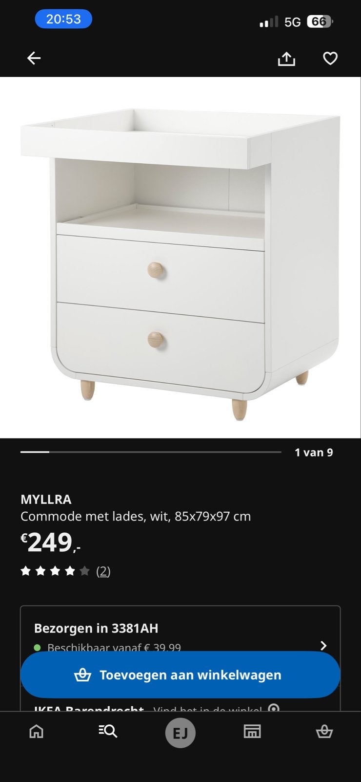 IKEA MYLLRA Commode met lades, wit, Ophalen, Gebruikt, 50 tot 70 cm, 75 tot 100 cm