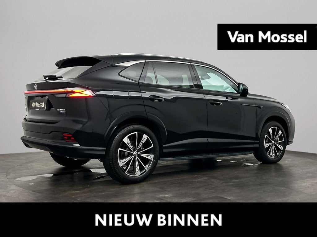 MG MG HS PHEV 1.5 Luxury, Auto's, MG, Bedrijf, Te koop, Overige modellen, 360° camera, ABS, Adaptive Cruise Control, Airbags, Airconditioning