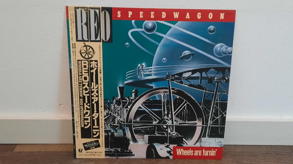REO Speedwagon - Wheels are turning' LP / Vinyl Plaat, Japan, Cd's en Dvd's, Vinyl | Rock, Ophalen of Verzenden, Gebruikt, 12 inch