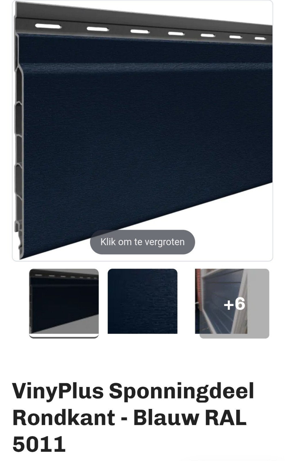 VinyPlus Sponningdeel  Blauw 150 mm ral  5011 (keralit), Doe-het-zelf en Verbouw, Ophalen of Verzenden, Nieuw