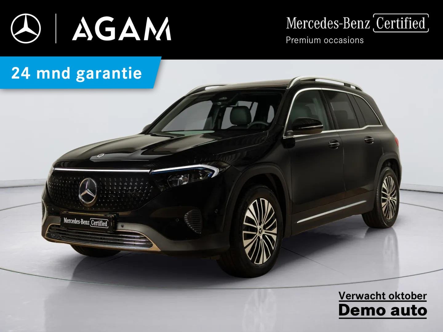 Mercedes-Benz EQB 250+ Business Solution Luxury 71 kWh, Dealer onderhouden, 2005 kg, 445 min, Zwart