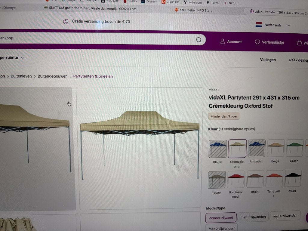 vidaXL Partytent 291x431x315 cm Crèmekleurig Nieuw, Ophalen, Opvouwbaar, Partytent, Nieuw
