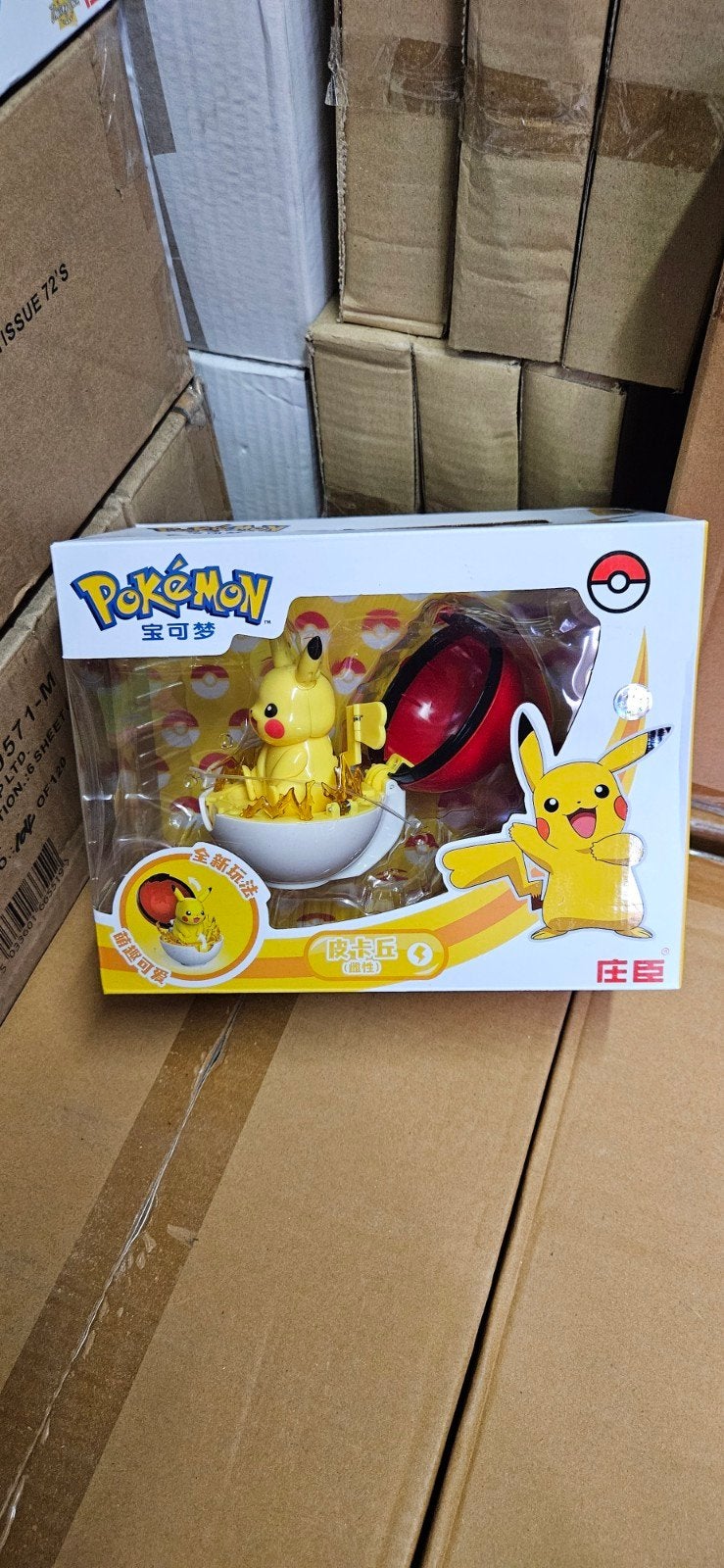 Pokémon, Ophalen of Verzenden, Meer dan 50 stukjes, Nieuw, 6 jaar of ouder