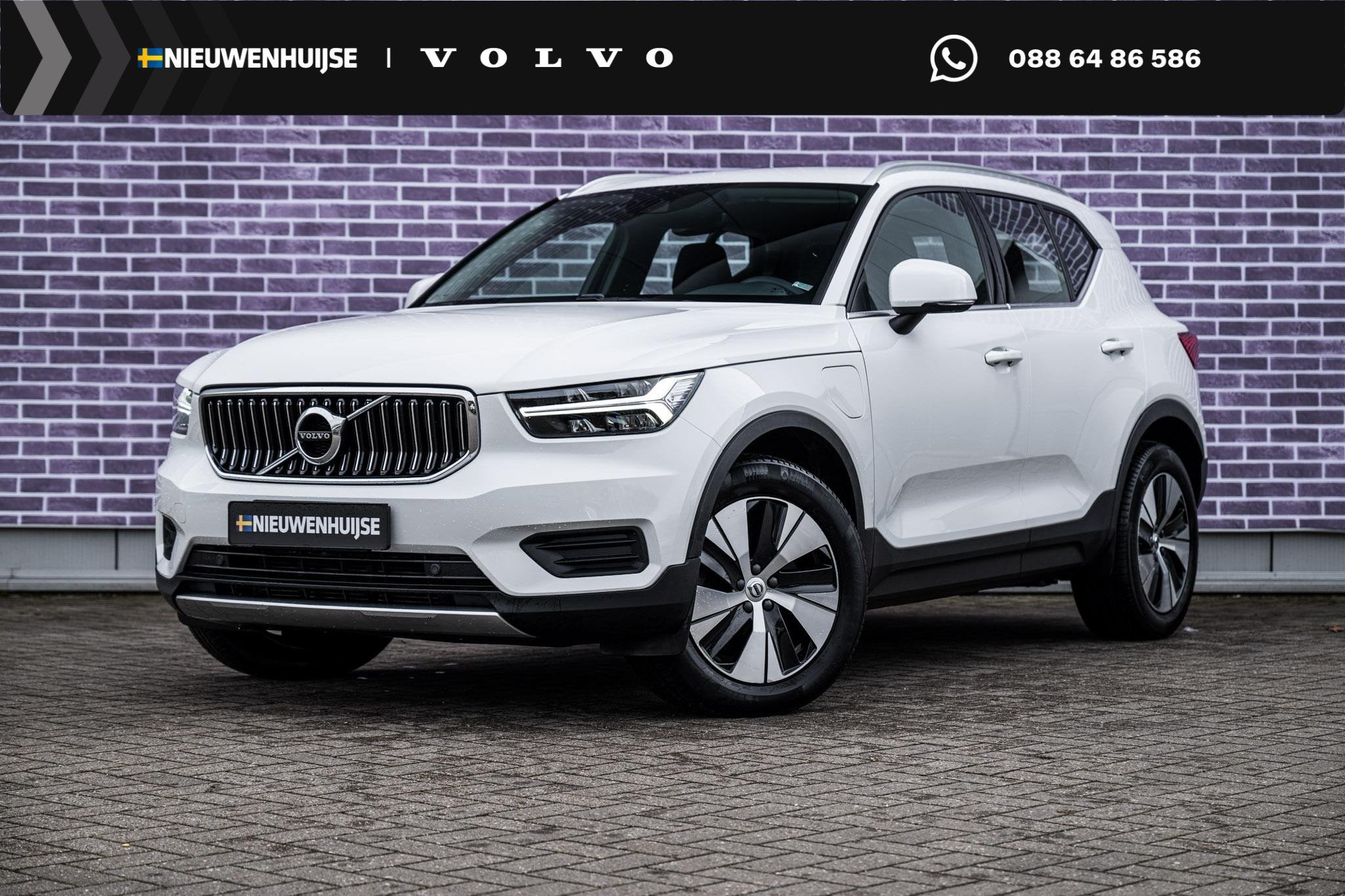 Volvo XC40 1.5 T5 Recharge Inscription Expression | Navigati, Auto's, 12 maanden, Stof, Euro 6, 1712 kg