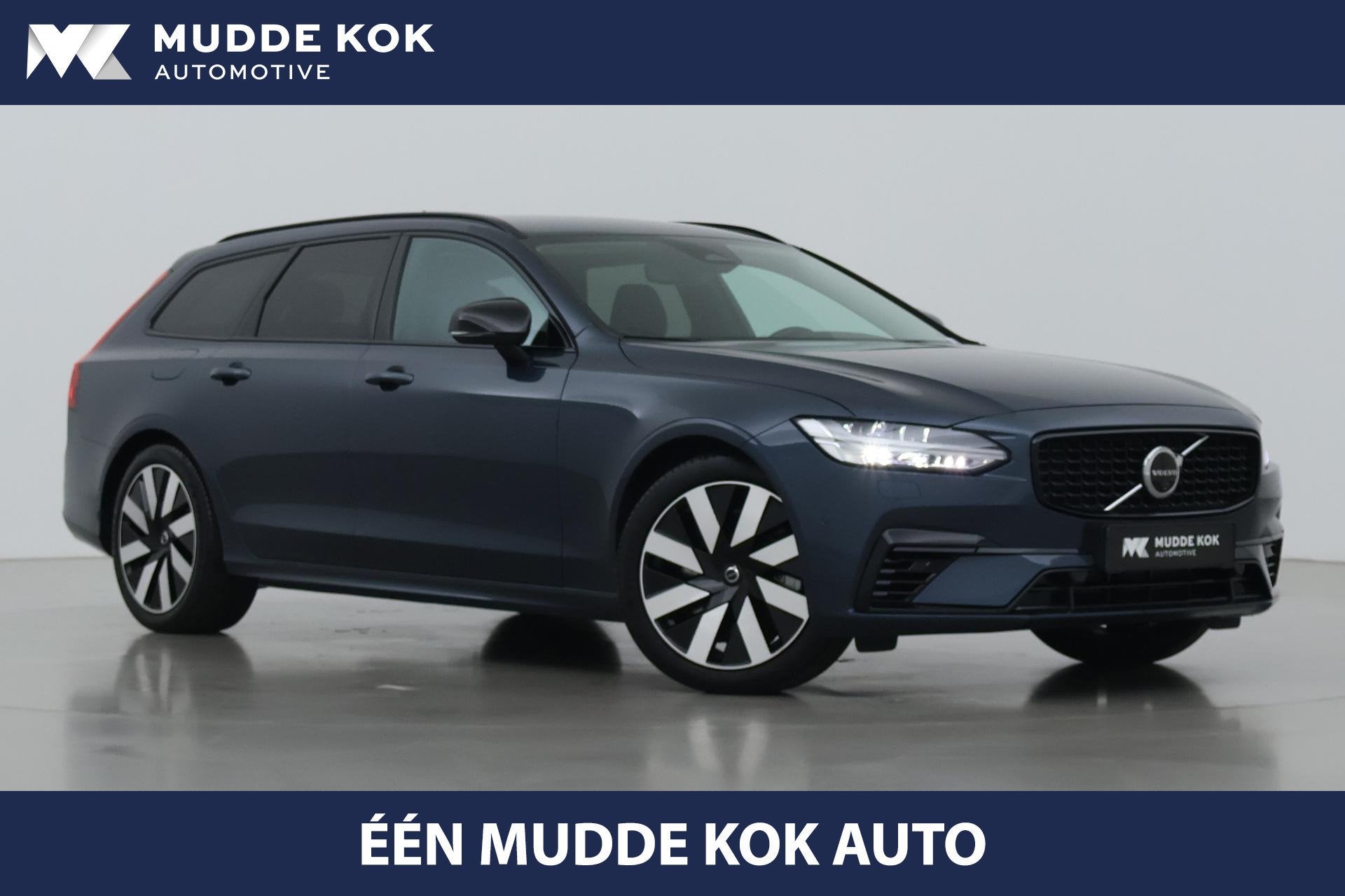Volvo V90 T8 Plus Dark | Harman/Kardon | BLIS | Verwarmde Ac, Automaat, Euro 6, 4 cilinders, 1969 cc