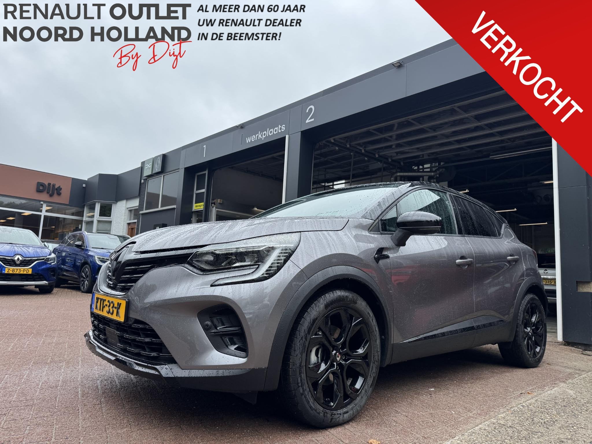 Renault Captur 1.6 E-Tech Plug-in Hybrid 160 Rive Gauche, Auto's, Renault, Gebruikt, 4 cilinders, Leder en Stof, Plug-in hybride