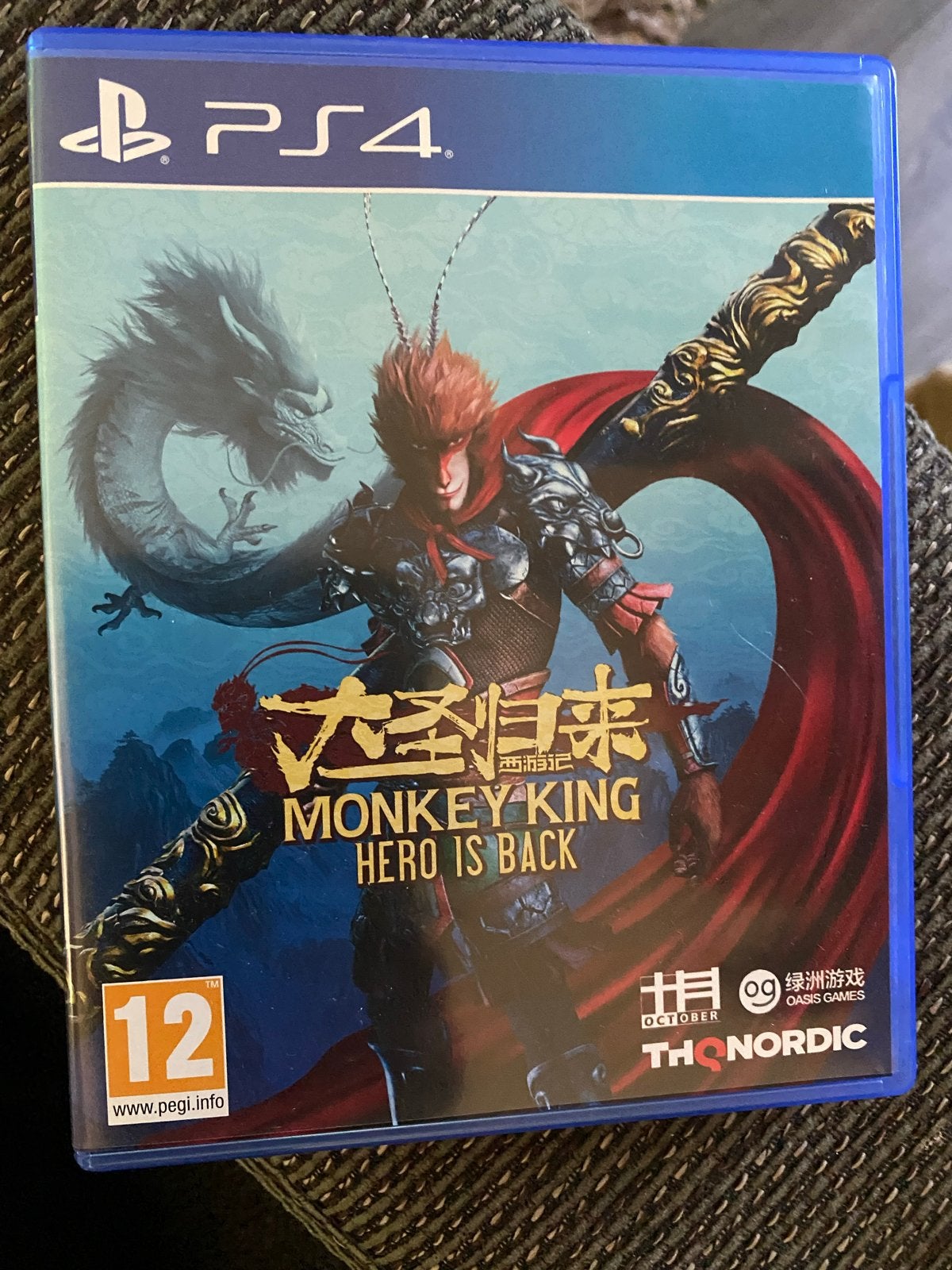 Monkey King: Hero Is Back PS4 - Avontuurlijk Actiespel, Avontuur en Actie, 1 speler, Ophalen of Verzenden, Zo goed als nieuw