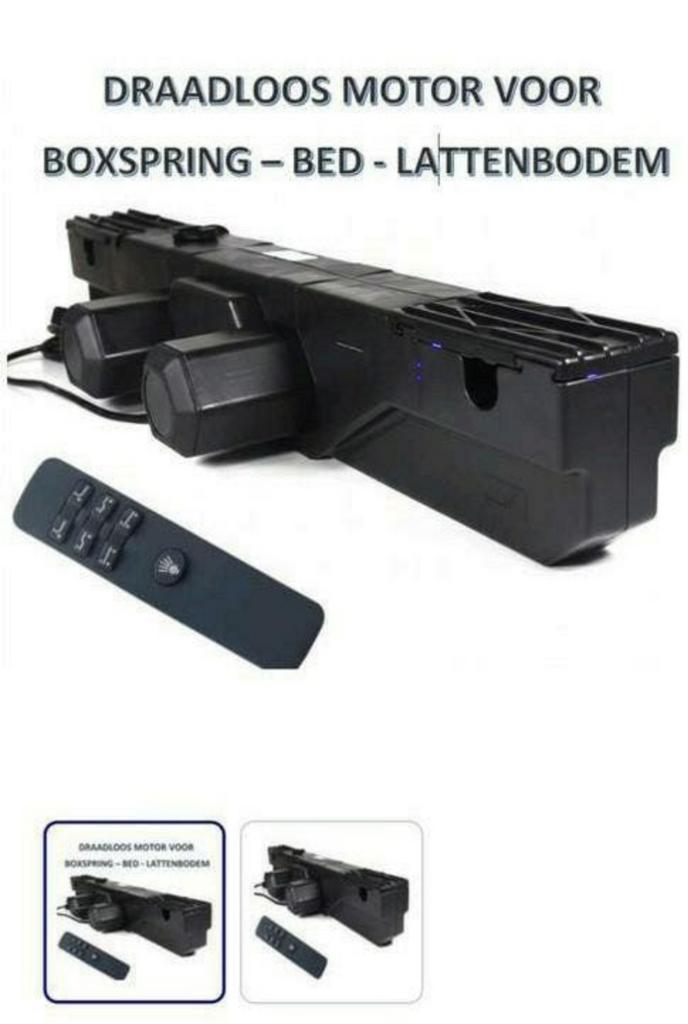 Nieuwe universele elektrische bedmotor(s), Ophalen of Verzenden, Nieuw, Eenpersoons