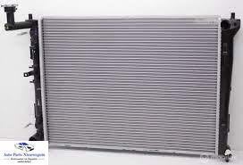 Radiateur origineel Hyundai i30 I ('07-'12) 25310-2H050, Nieuw, Ophalen of Verzenden, Hyundai, Hyundai