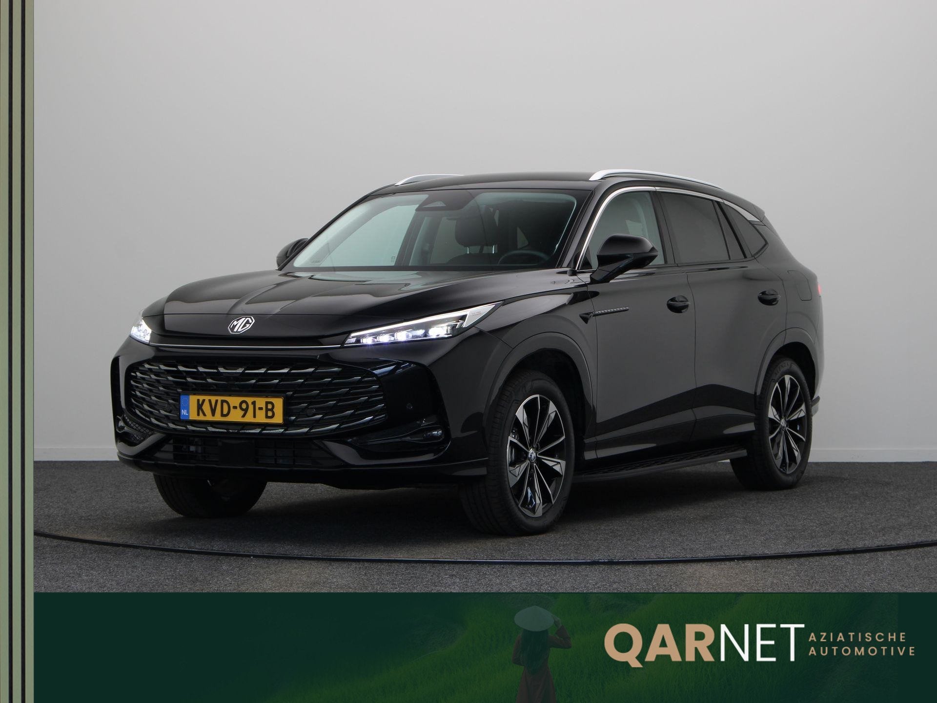 MG MG HS PHEV 1.5 Luxury | Elektrische Verstelbare Stoelen |