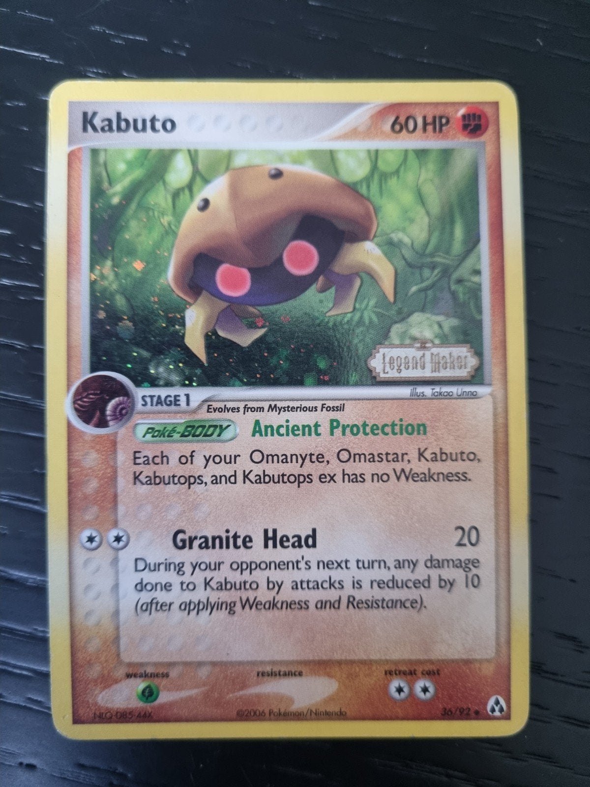 kabuto 36/92 Holo legend maker STAMPED € 12,50, Ophalen of Verzenden, Gebruikt, Losse kaart, Foil