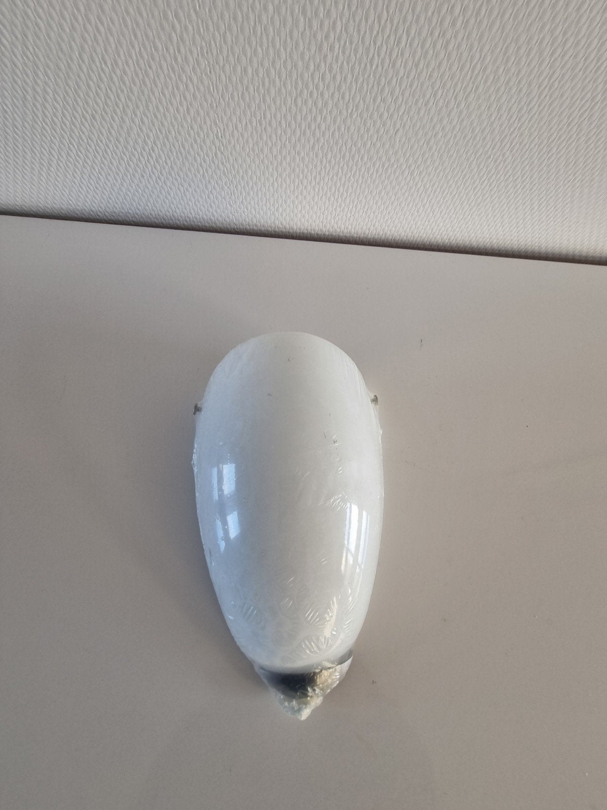 Ikea Santir wandlamp nieuw in verpakking, Huis en Inrichting, Lampen | Wandlampen, Ophalen of Verzenden, Nieuw
