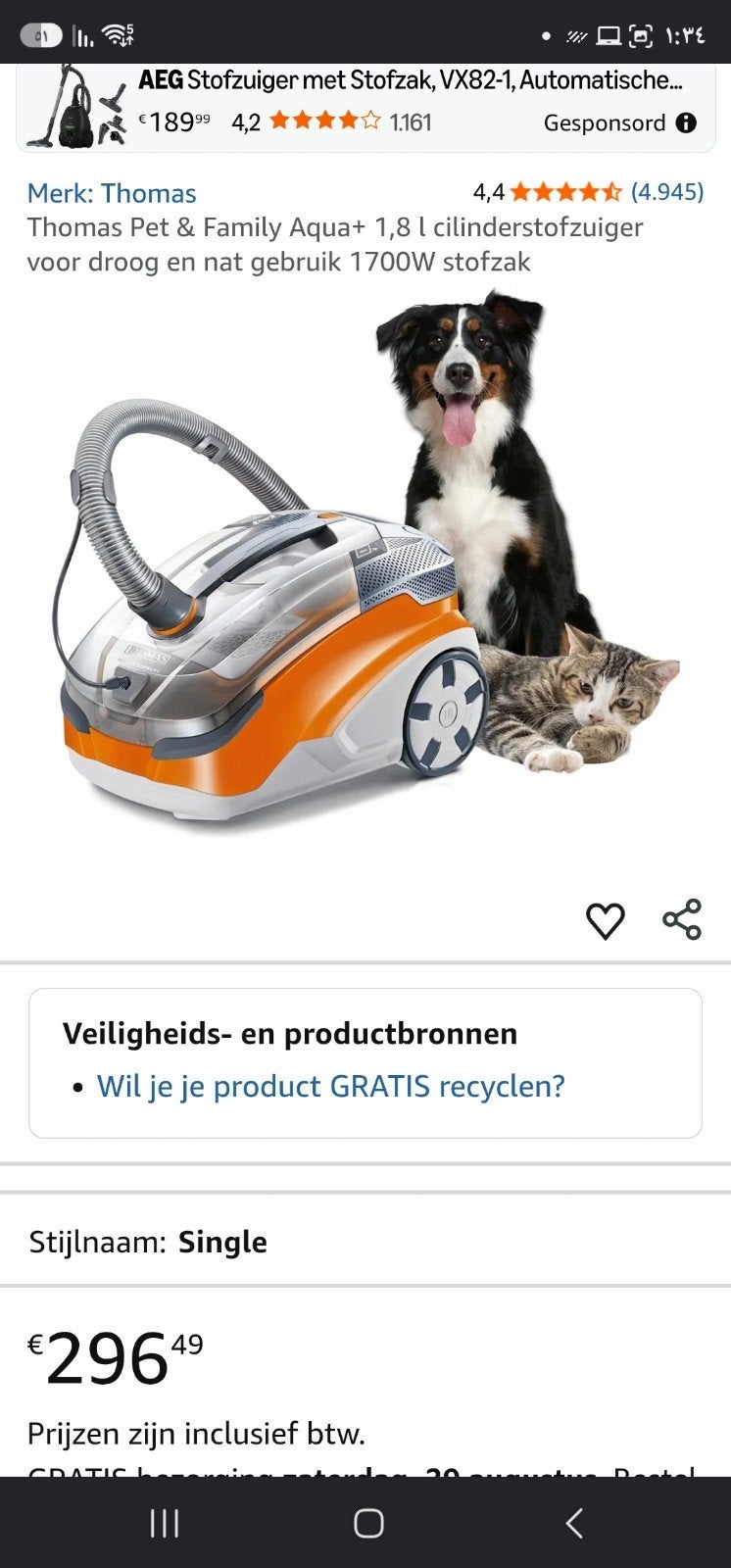 Een tapijt- en vloerkleedmop, Ophalen of Verzenden, Zo goed als nieuw