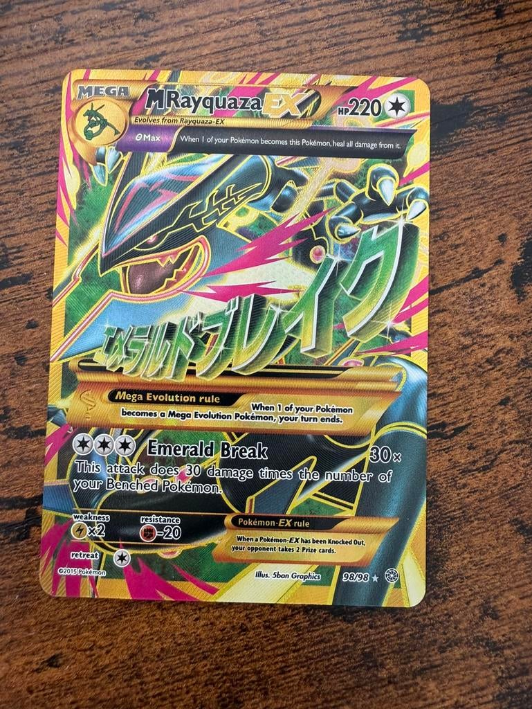 Mega Rayquaza EX, Ophalen of Verzenden, Zo goed als nieuw, Losse kaart, Foil